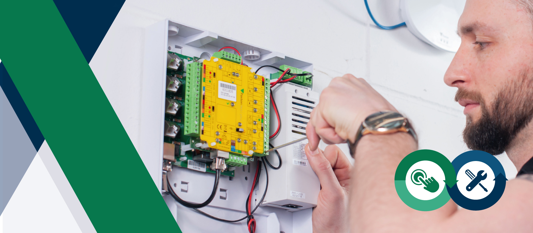 access-control-maintenance